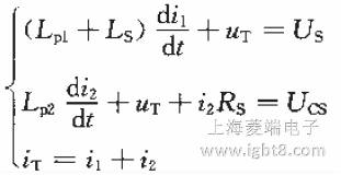 늉��½��r�g��IGBT�ɶ�늉��c�sɢ늸м����׃�����P(gu��n)ϵʽ