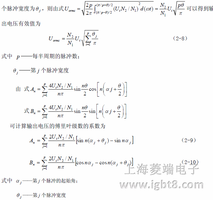 ݔ��늉���ЧֵӋ(j��)��